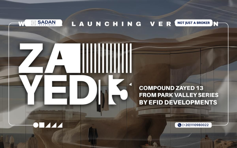 مشروع بارك فالي 13 نيو زايد