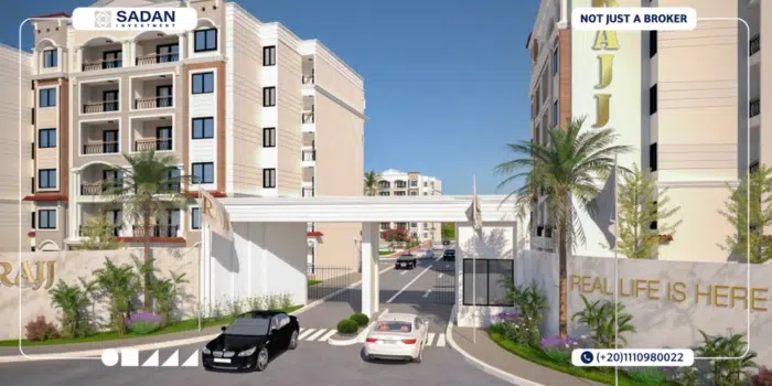 مشروع راج التجمع الخامس