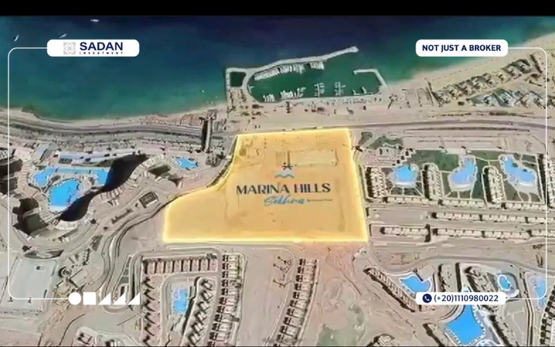 مميزات الاستثمار في قرية مارينا هيلز العين السخنة