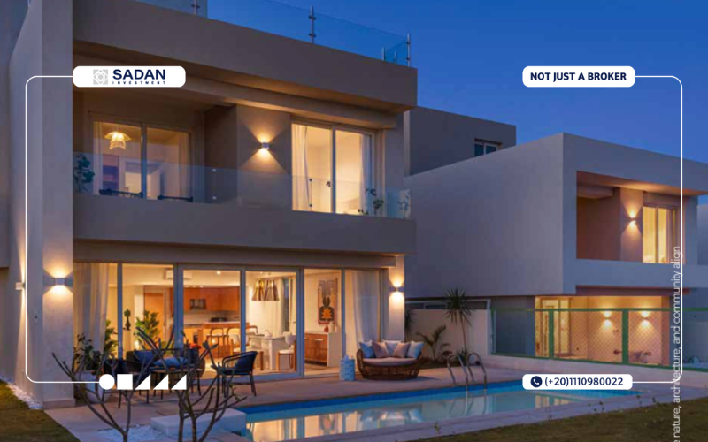 مميزات البايو لاجونا سهل حشيش