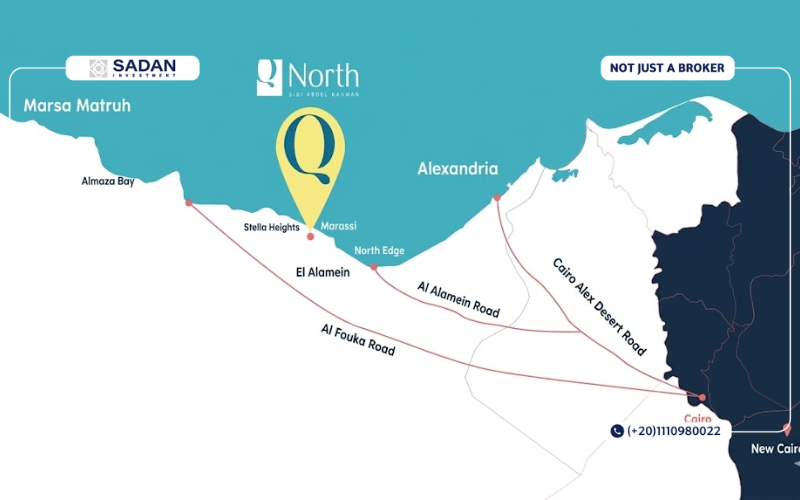 قرية كيو باي الساحل الشمالي Q Bay North Coast أسعار ومساحات 6 موقع كيو باي