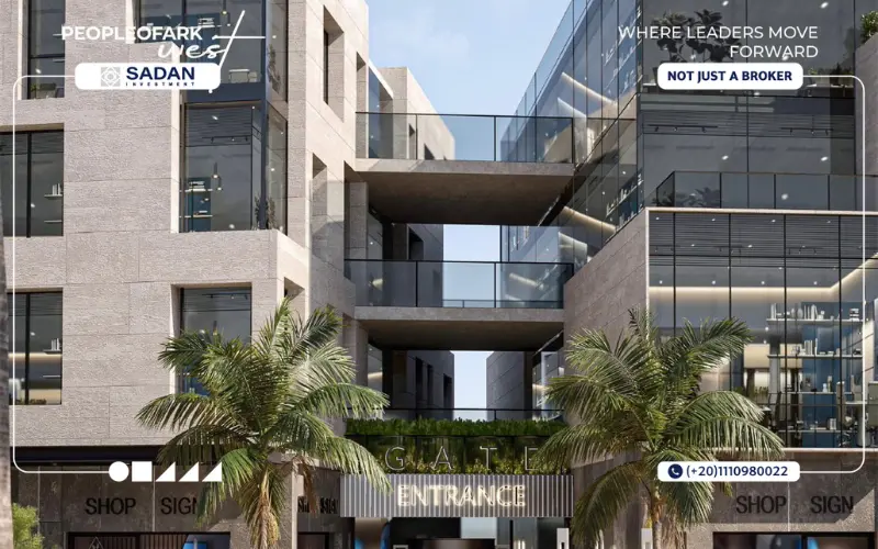 مول RAFTS Business District زايد الجديدة