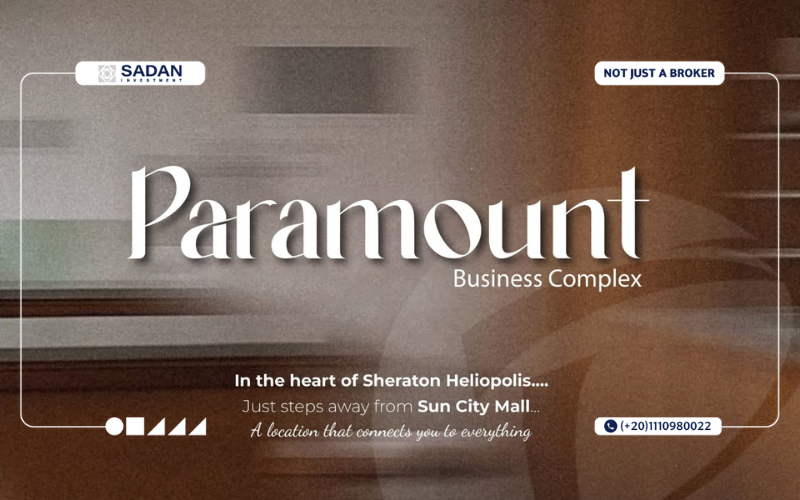 أسعار مول بارامونت بيزنس كومبلكس شيراتون Mall Paramount Business Complex Sheraton 1 مول بارامونت بيزنس كومبلكس شيراتون