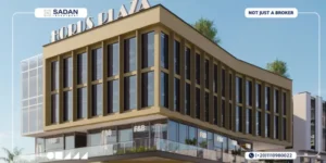 مول حورس بلازا حدائق أكتوبر Mall Horus Plaza October