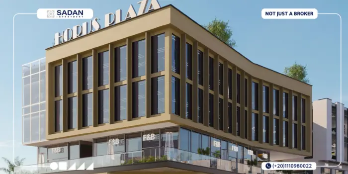 مول حورس بلازا حدائق أكتوبر