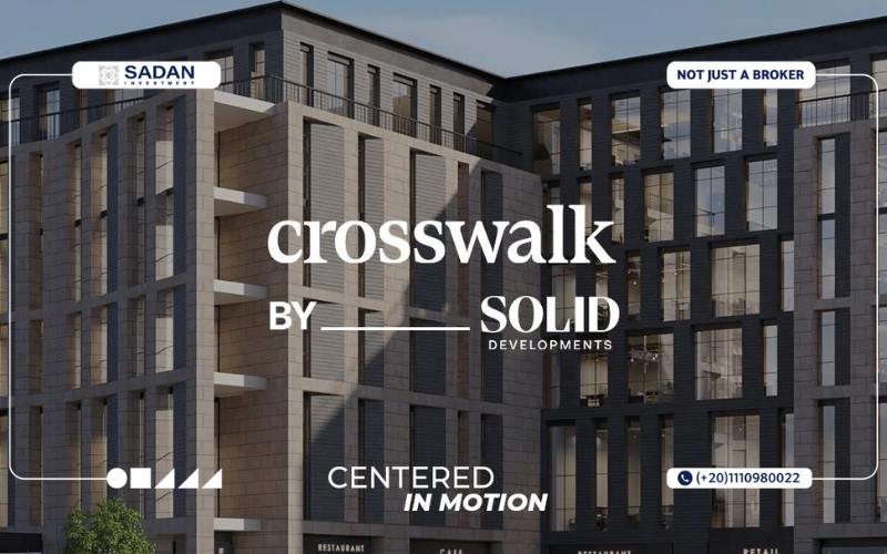 مول كروس ووك أكتوبر