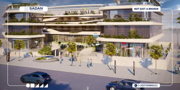 ميد تاون بدر