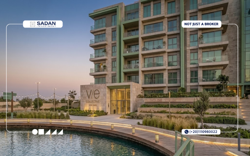 كمبوند كوليكتيف القاهرة الجديدة Vie Collective New Cairo أسعار ومساحات 1 Collective New Cairo
