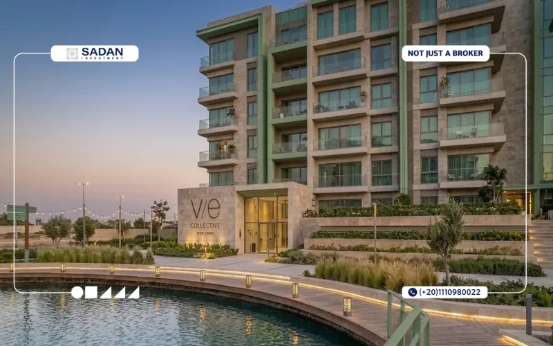 كمبوند كوليكتيف القاهرة الجديدة Collective New Cairo أسعار ومساحات 1 Collective New Cairo