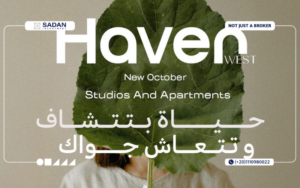 كمبوند هيفين ويست أكتوبر Haven West October أسعار ومساحات