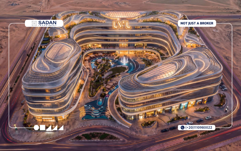 مول LVL الشيخ زايد LVL Mall El Sheikh Zayed أسعار ومساحات