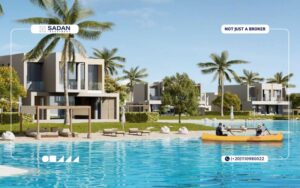 Ogma Azha Ras El Hekma Prices and Details