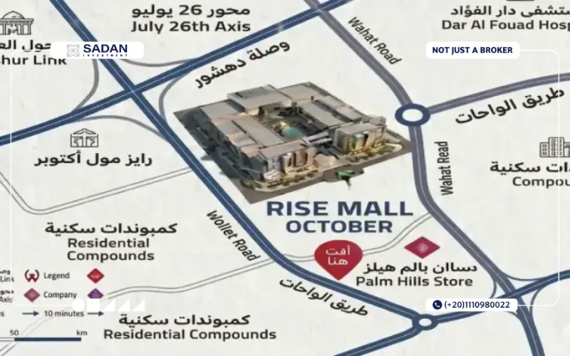 Rise Mall October Prices and Areas 8 Prime Location of Rise Mall October
