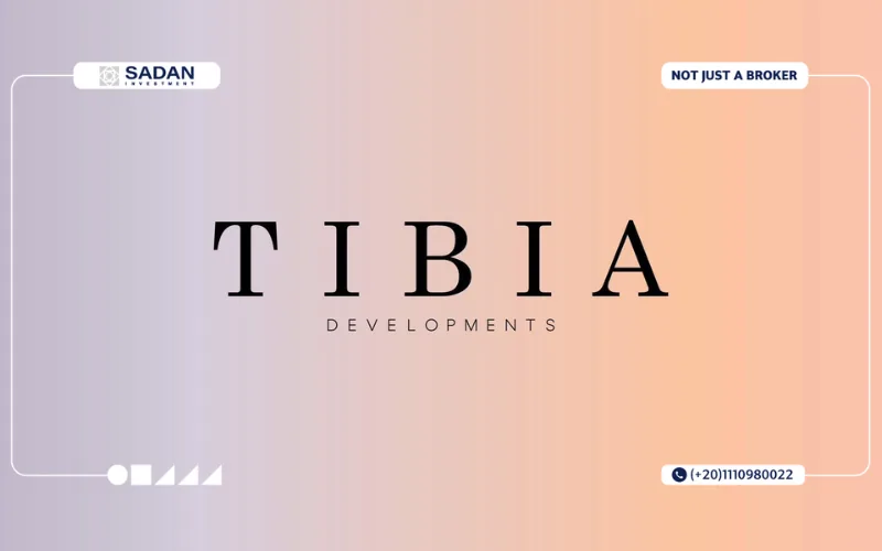 كمبوند تمايا الشيخ زايد Tamaya Residence Sheikh Zayed أسعار ومساحات 6 Tibia Development