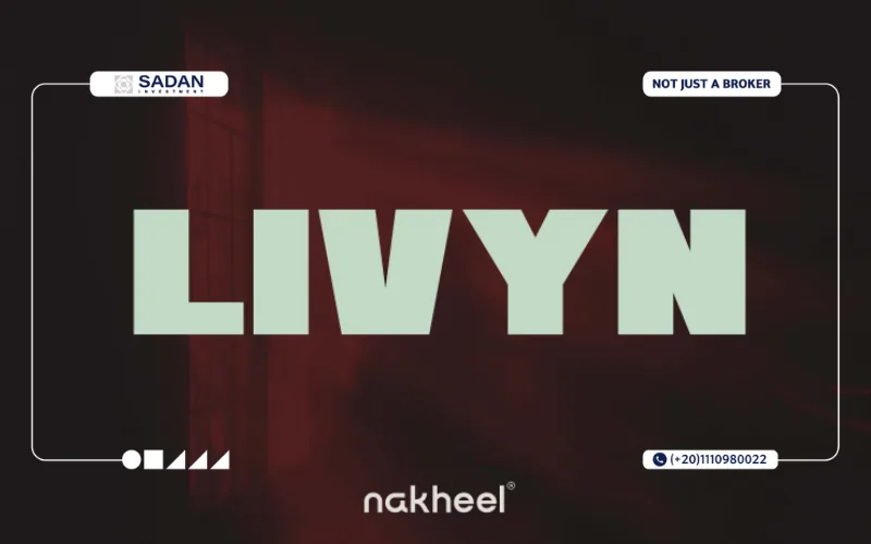 Compound Livyn El Shorouk Prices and Details 4 Units at Livyn Nakheel Compound
