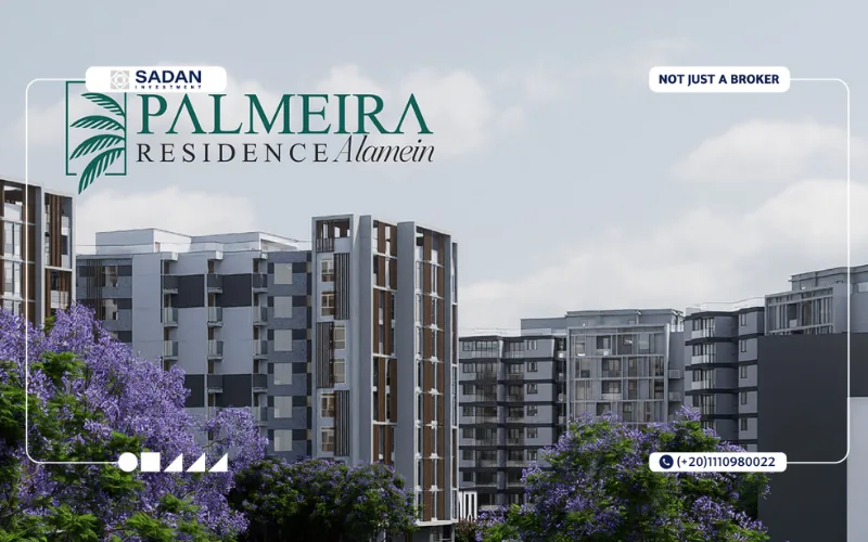 أسعار بالميرا ريزيدنس العلمين Palmeira Residence Alamein
