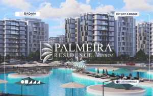 أسعار بالميرا ريزيدنس العلمين Palmeira Residence Alamein