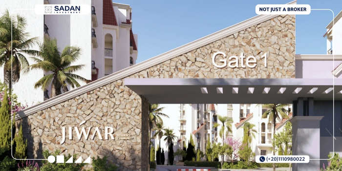 كمبوند جوار التجمع السادس Jiwar New Cairo أسعار ومساحات 12 بوابة Jiwar New Cairo