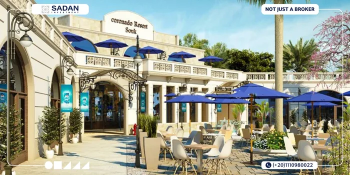 قرية كورونادو الساحل الشمالي Coronado North Coast أسعار وتفاصيل 5 خدمات مشروع كورونادو الساحل الشمالي