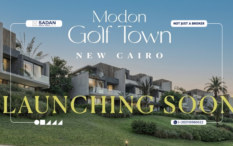 كمبوند جولف تاون التجمع السادس Compound Golf Town New Cairo
