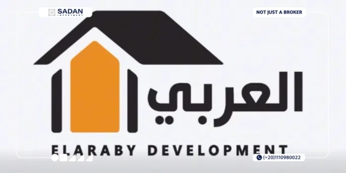 شركة العربي للتطوير العقاري EL- Araby Developers