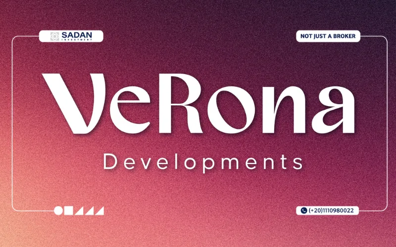 شركة فيرونا للتطوير العقاري Verona Developments