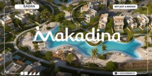 قرية ماكادينا الغردقة Makadina Hurghada