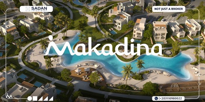 قرية ماكادينا الغردقة
