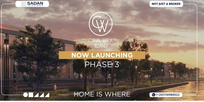 مشروع كانال ووك ايلاند الشيخ زايد Canal Walk Island El Sheikh Zayed أسعار وتفاصيل 3 كانال ووك ايلاند الشيخ زايد