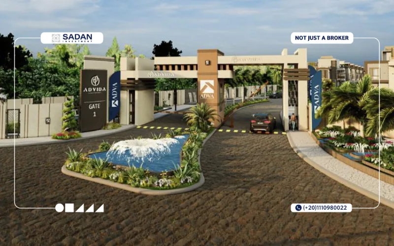 كمبوند ادفيدا زايد الجديدة Advida New Zayed أسعار ومساحات 6 كمبوند Advida New Zayed