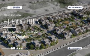 كمبوند اليفيشنز زايد الجديدة Compound Elevations New Zayed 