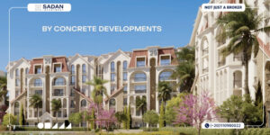 كمبوند جوار التجمع السادس Jiwar New Cairo أسعار ومساحات