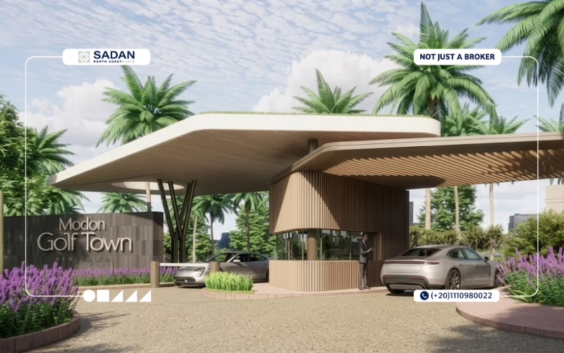 كمبوند جولف تاون التجمع السادس Compound Golf Town New Cairo