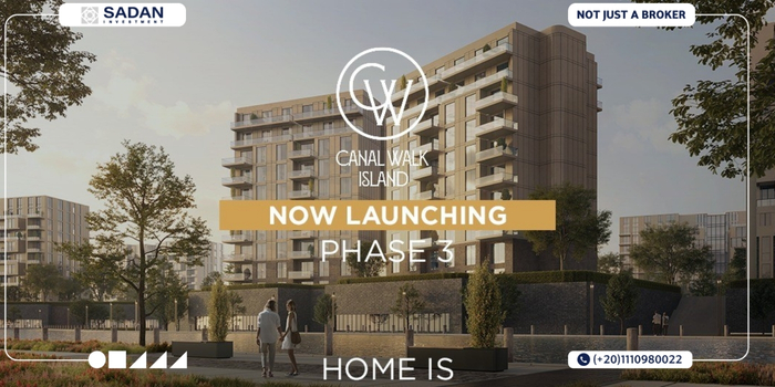 مشروع كانال ووك ايلاند الشيخ زايد Canal Walk Island El Sheikh Zayed أسعار وتفاصيل