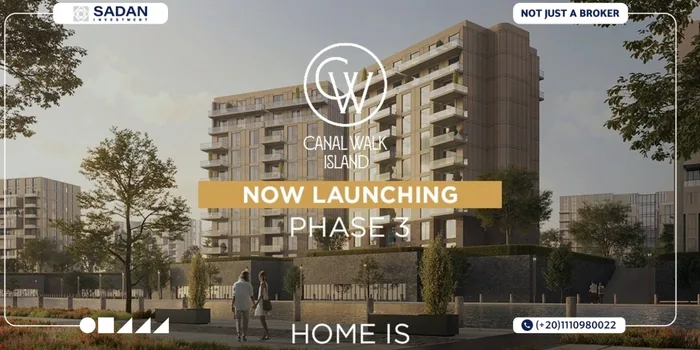 مشروع كانال ووك ايلاند الشيخ زايد Canal Walk Island El Sheikh Zayed أسعار وتفاصيل 4 كمبوند كانال ووك ايلاند الشيخ زايد