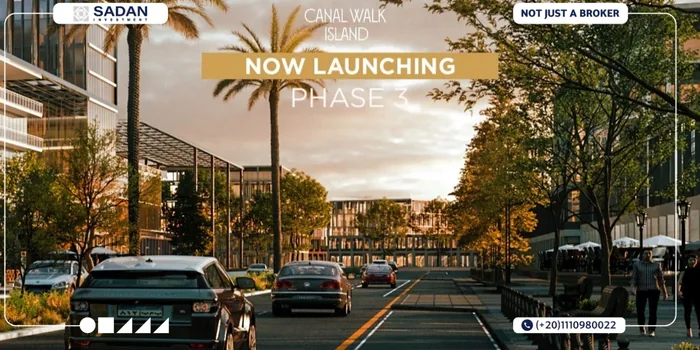 مشروع كانال ووك ايلاند الشيخ زايد Canal Walk Island El Sheikh Zayed أسعار وتفاصيل 5 كمبوند كانال ووك ايلاند