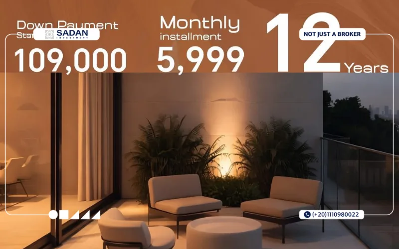 كمبوند هيفين ويست أكتوبر Haven West October أسعار ومساحات