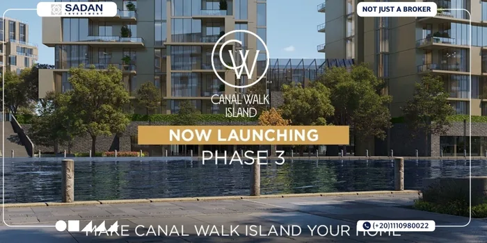 مشروع كانال ووك ايلاند الشيخ زايد Canal Walk Island El Sheikh Zayed أسعار وتفاصيل 7 مشروع Canal Walk Island
