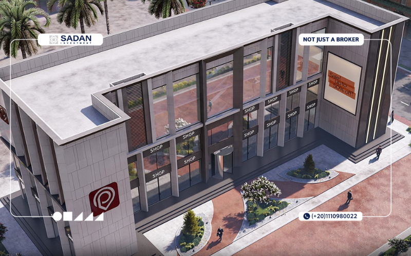 مول سنتر بوينت الشروق Center Point Mall El Shorouk 4 مشروع سنتر بوينت الشروق