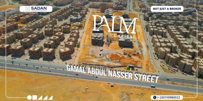 كمبوند بالم كابيتال الشروق Palm Capital El Shorouk City