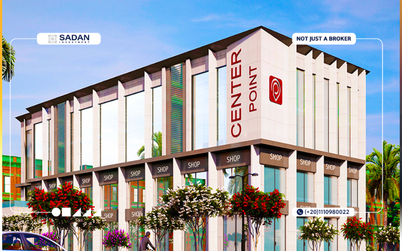 مول سنتر بوينت الشروق Center Point Mall El Shorouk 5 مول سنتر بوينت الشروق