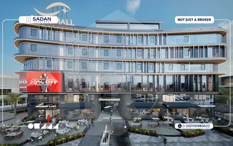 مول سيام 6 أكتوبر