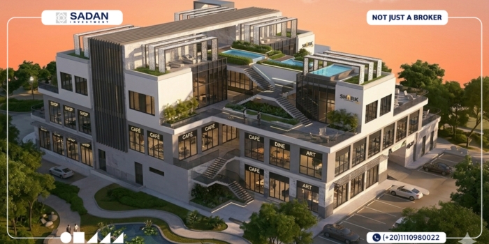 مول شارك الشروق Shark Mall El Shorouk أسعار وتفاصيل