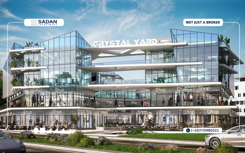 مول كريستال يارد التجمع الخامس Crystal Yard New Cairo تفاصيل وأسعار