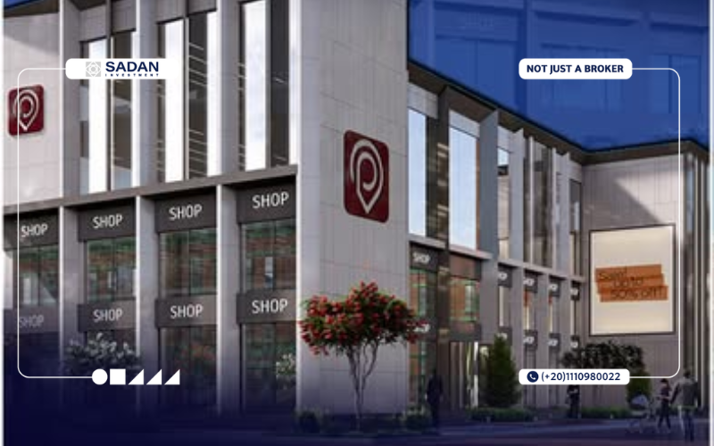 مول سنتر بوينت الشروق Center Point Mall El Shorouk 3 وحدات للبيع في مول سنتر بوينت الشروق