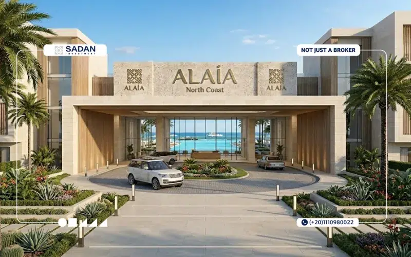 Alaia North Coast Prices and Details 5 Alaia Gary Project North Coast