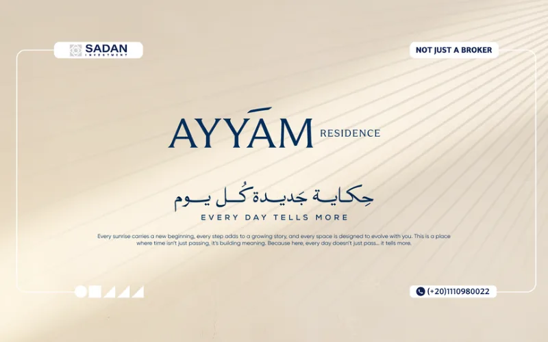 Ayyam Residence New Capital Prices and Details