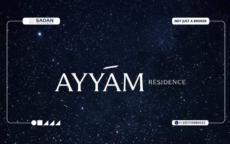 Ayyam Residence New Capital Prices and Details 8 Compound Ayyam Residence New Capital