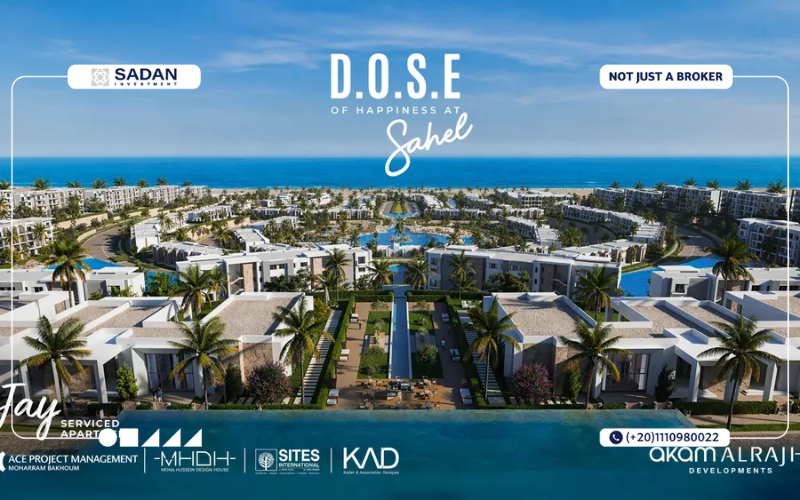 قرية دوس الساحل الشمالي Dose North Coast تفاصيل واسعار 11 Dose North Coast