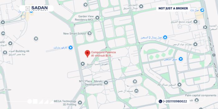 مول بالنسيا بلازا الشروق Mall Palencia Plaza أسعار وتفاصيل